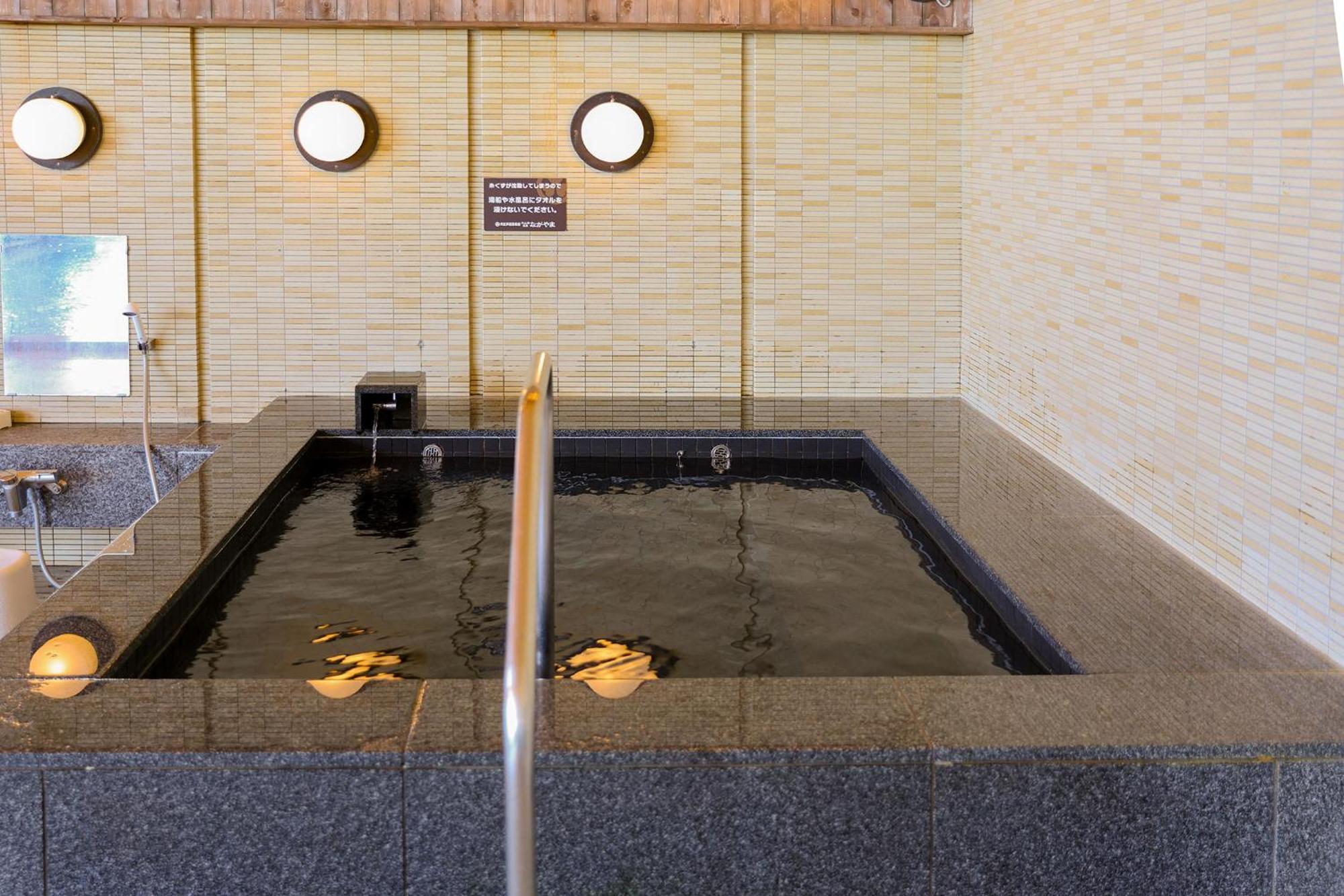 Ryokan Ooedo Onsen Monogatari Nagayama Kaga (Ishikawa)